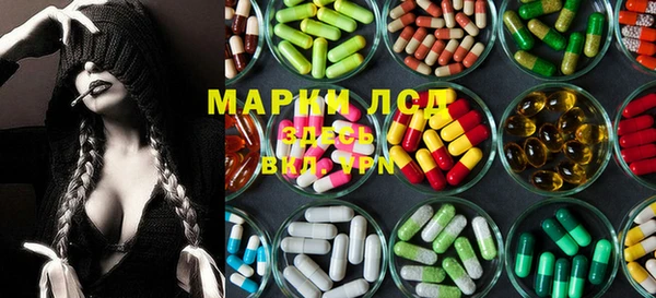 mdma Елабуга