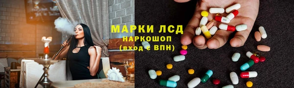 mdma Елабуга